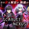 scarlet Nexus anime new PV