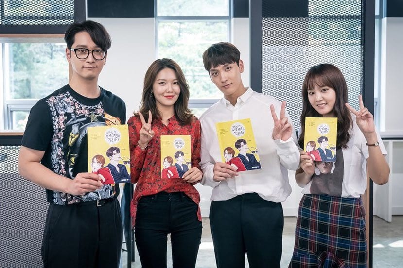 So I Married An Anti Fan Episode 11  Release Date   Preview - 59