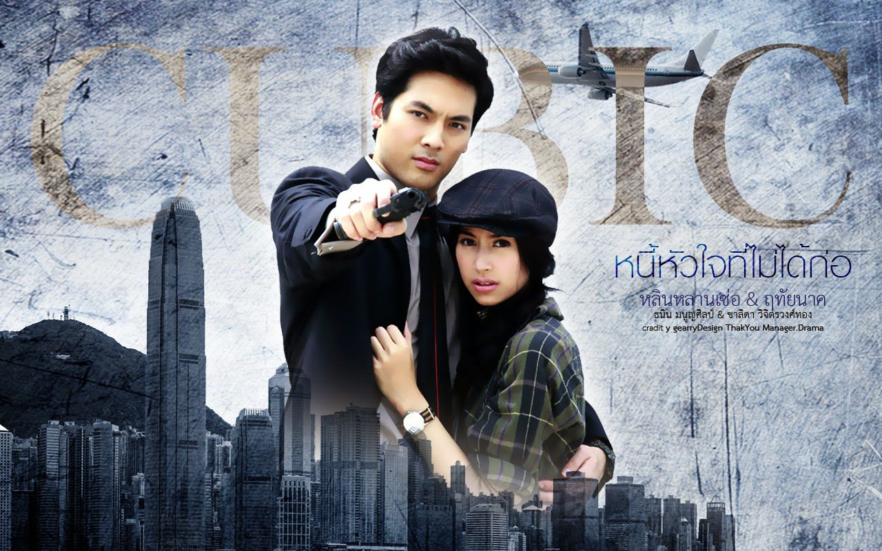 Cubic top 10 thai drama