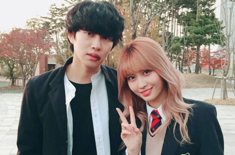 Are Momo And Heechul Still Dating Or Did They Split Up? - OtakuKart