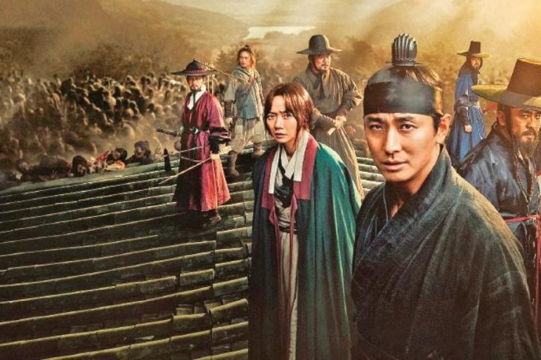 kingdom netflix korean