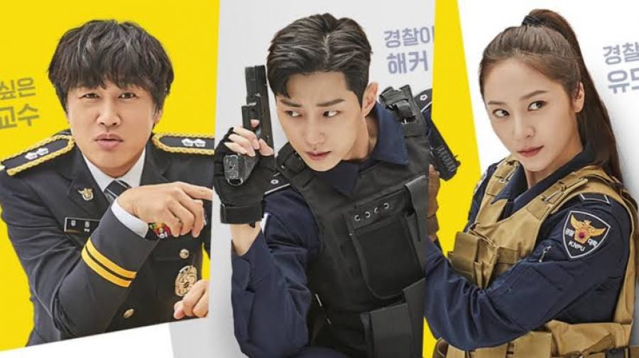 Police University drops individual character posters