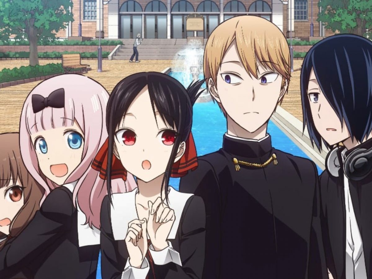 Kaguya Sama Love Is War Chapter 231 Release Date Spoilers Otakukart