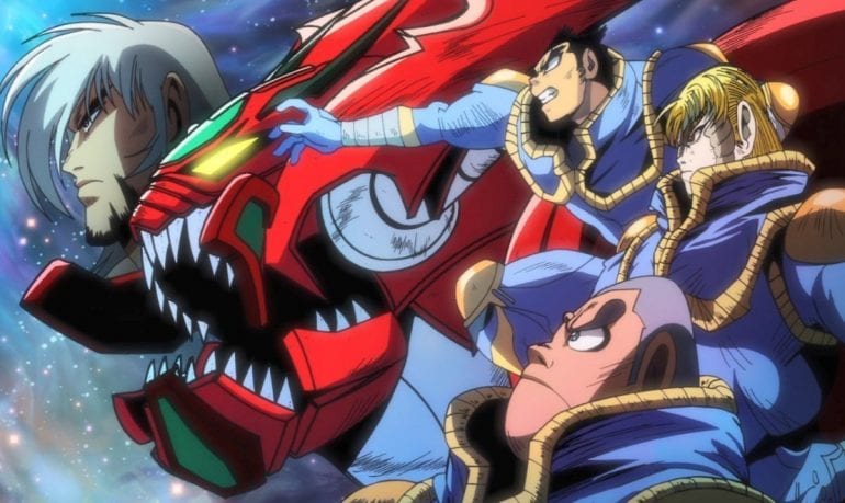 hg getter robo arc