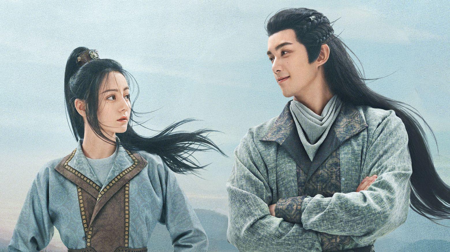 The Long Ballad top 10 chinese drama