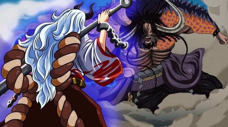 One Piece Reveals The Name Of Yamatos Devil Fruit | Images and Photos ...