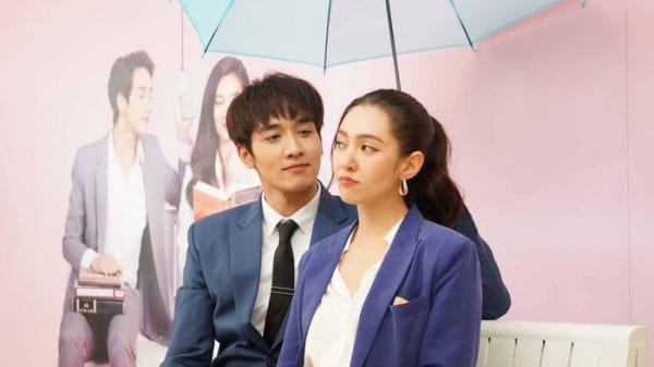 What is the release date of Dare to Love: Hai Ruk Pipaksa Episode 14?