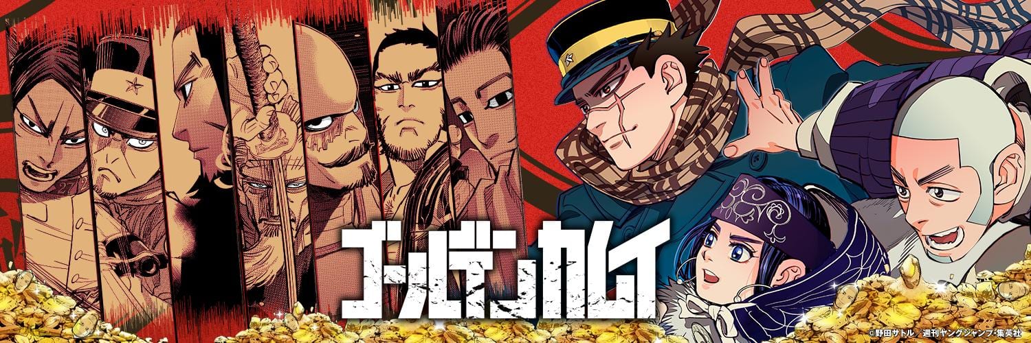 golden kamuy manga returns