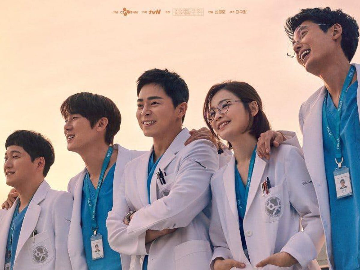 Watch Hospital Playlist Season 2 Episode 4 Release Date Preview Otakukart