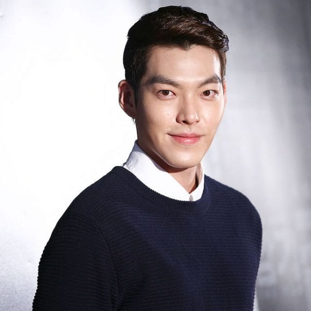 Вон актер. SEO won Jong.