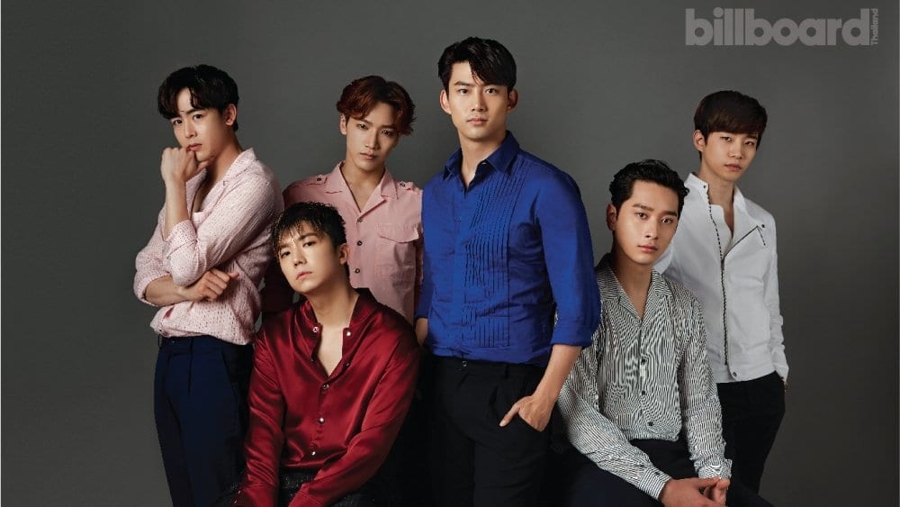 Kpop Boy Group Brand Reputation ranking July