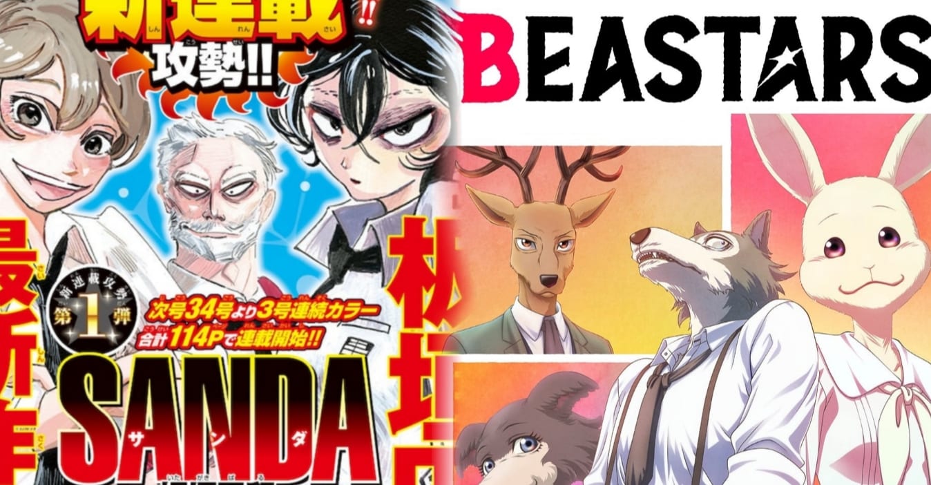 Beastars Mangaka Releases New Series this July