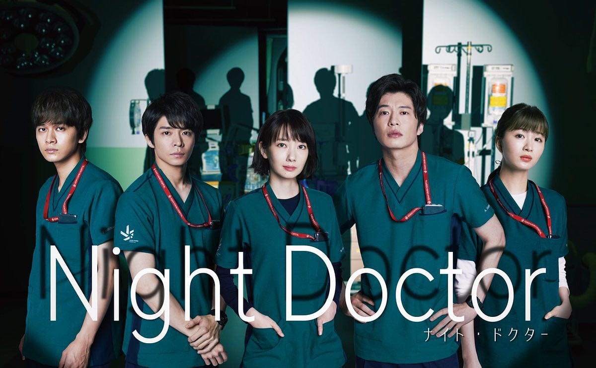 Dr.nights