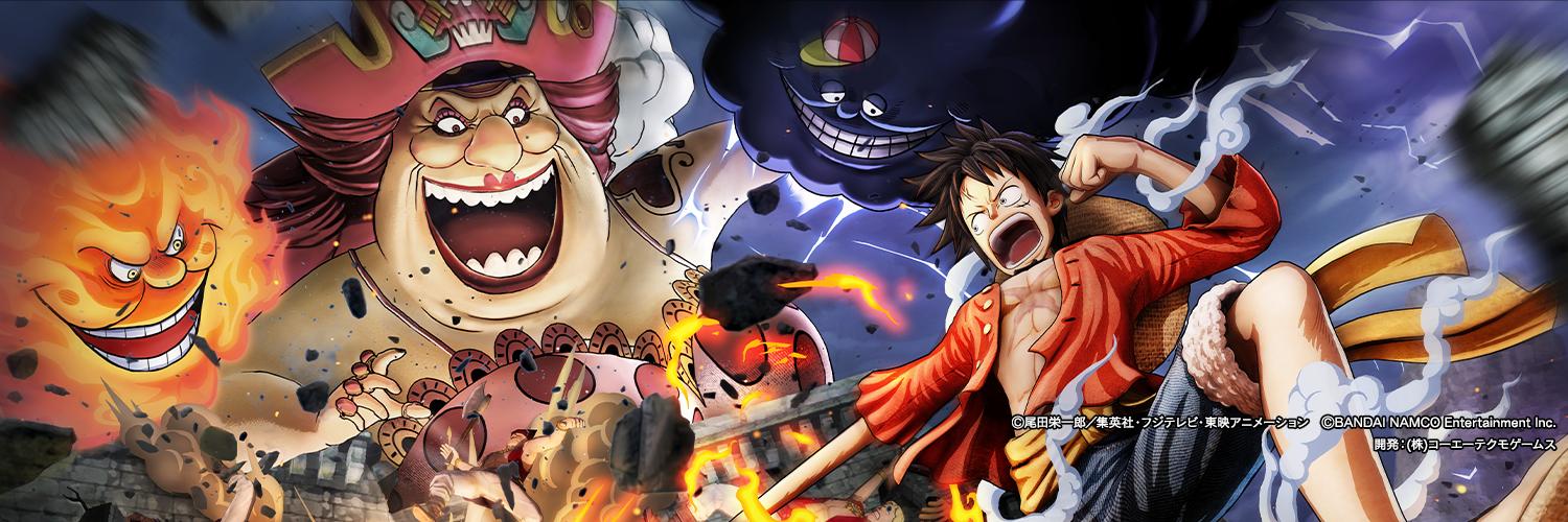 download one piece odyssey release date