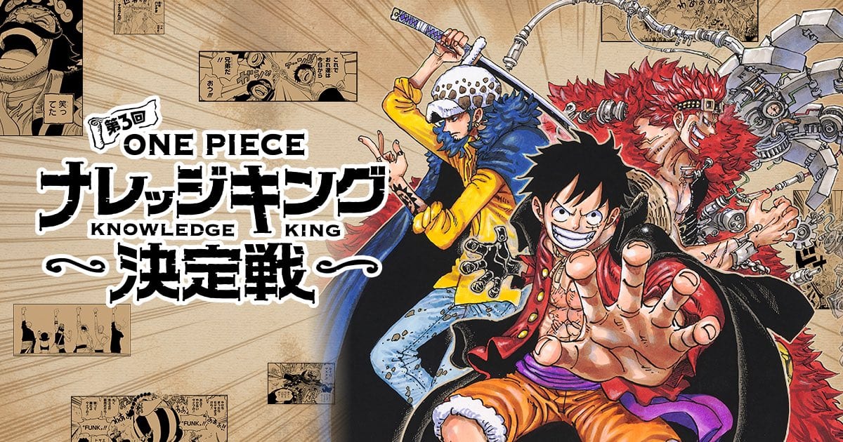 One Piece Manga Crosses Batman Comics Sells 490 Million Copies Worldwide Otakukart