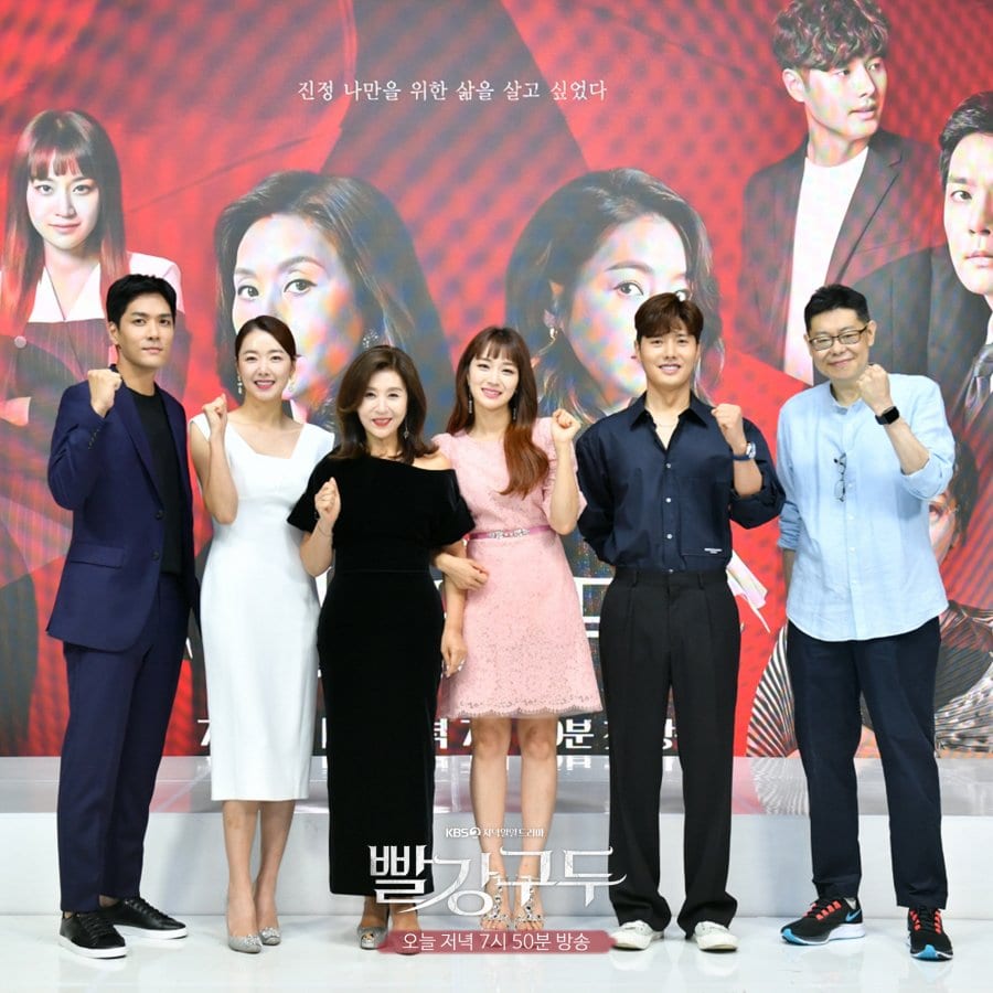 Red Shoes Kdrama KBS2