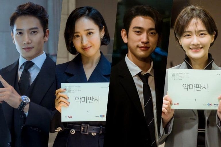 How to Watch The Devil Judge K-Drama Online? - OtakuKart