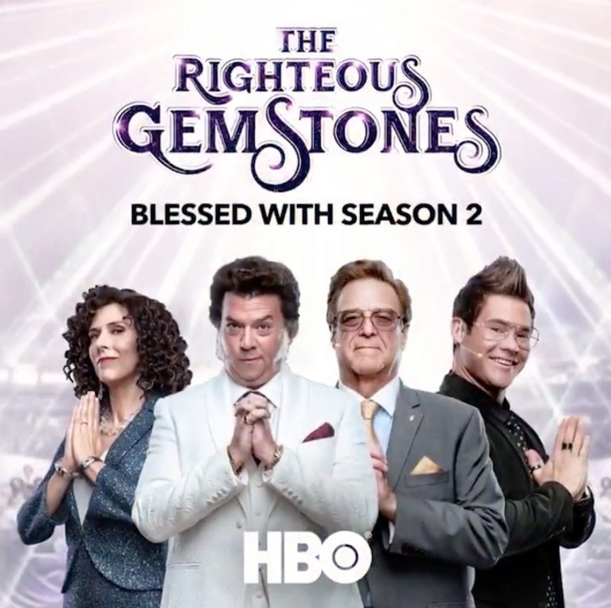 The Righteous Gemstones season 2 release date.