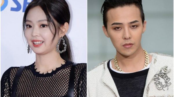 Is Blackpink’s Jennie dating G-Dragon? Here’s what rumors say!