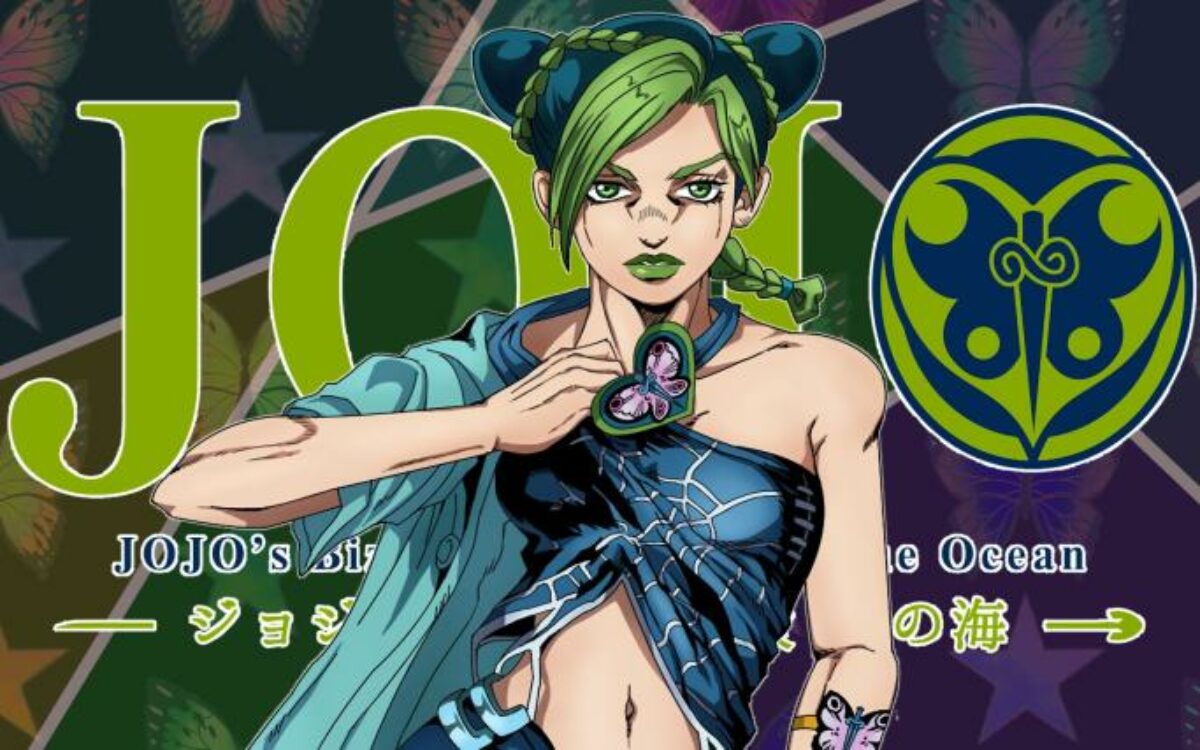 JoJo's Bizarre Adventure Stone Ocean: Release Date, Trailer, Cast