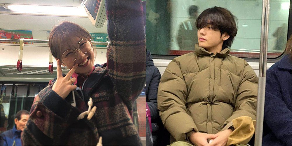 Who is Kim Yoo-jung's boyfriend