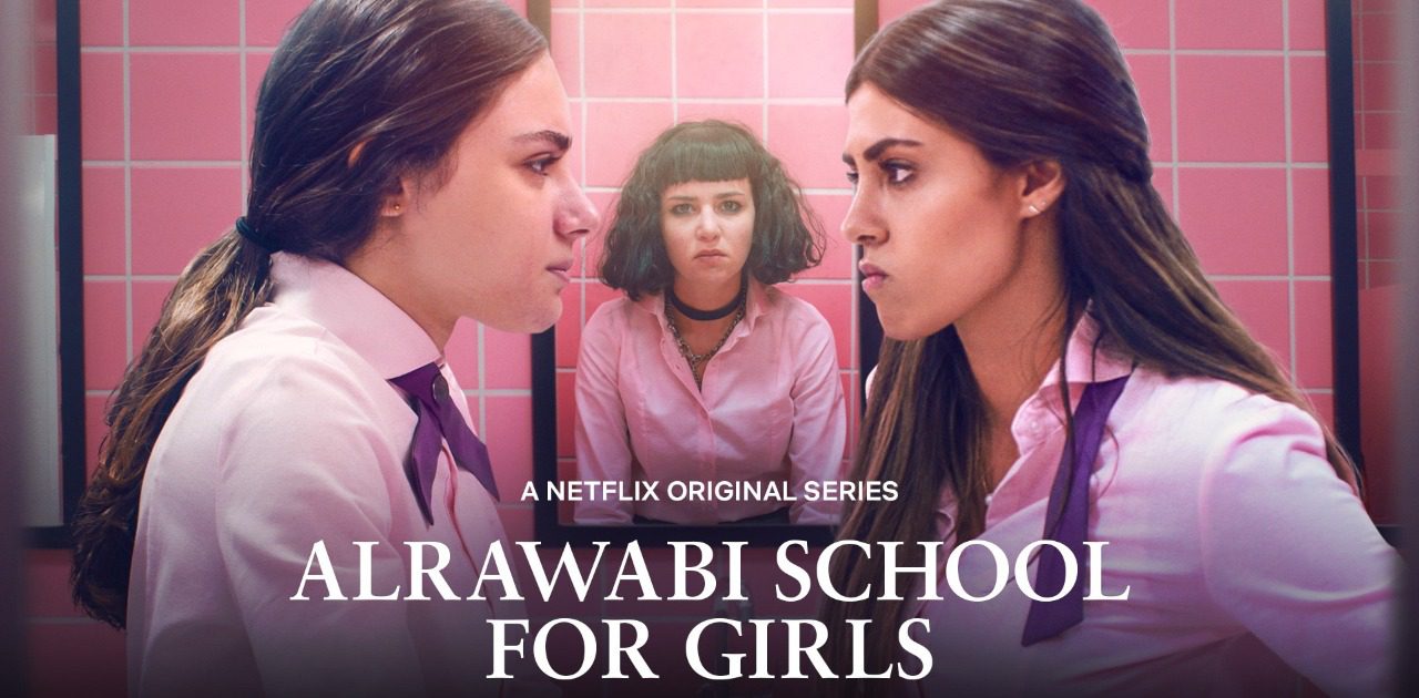 AlRawabi School for Girls (Netflix)