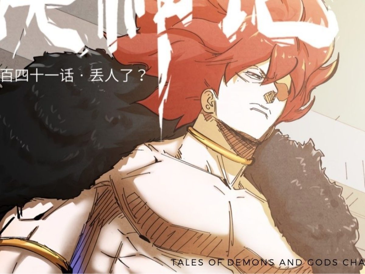 Tales Of Demons And Gods Chapter 342 Release Date Spoilers Preview Otakukart