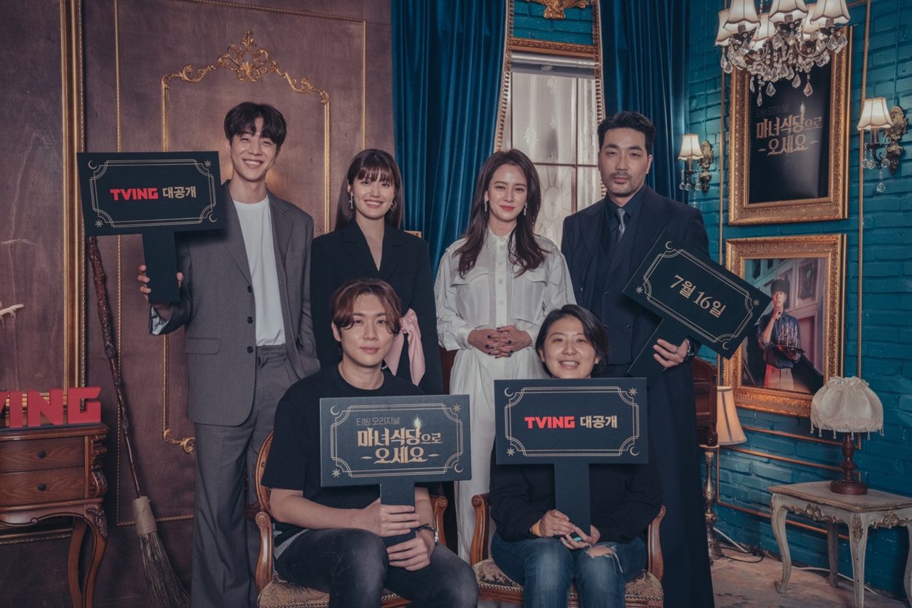 Witch's Dinner Episode 7 Release Date