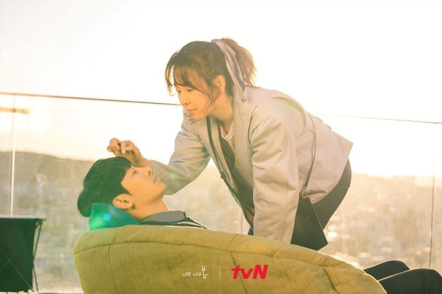 You Are My Spring episode 12 