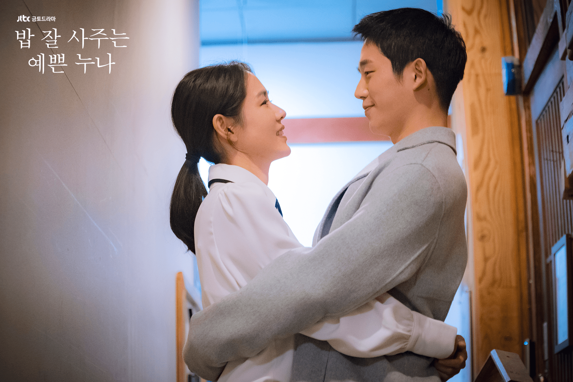 31 best korean drama series to watch