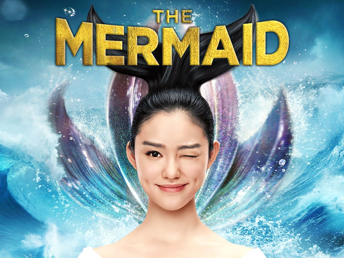 Mermaid Movies Most Popular