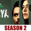 Aarya Season 2 Release Date