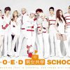 Coed School K-Pop Group