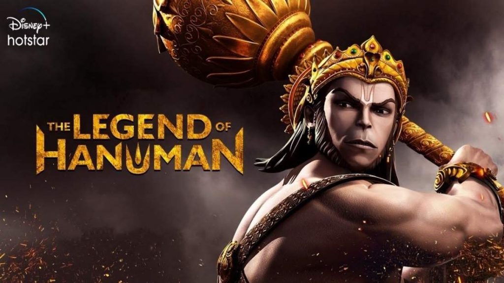 The Legend Of hanuman Season 3 Release Date