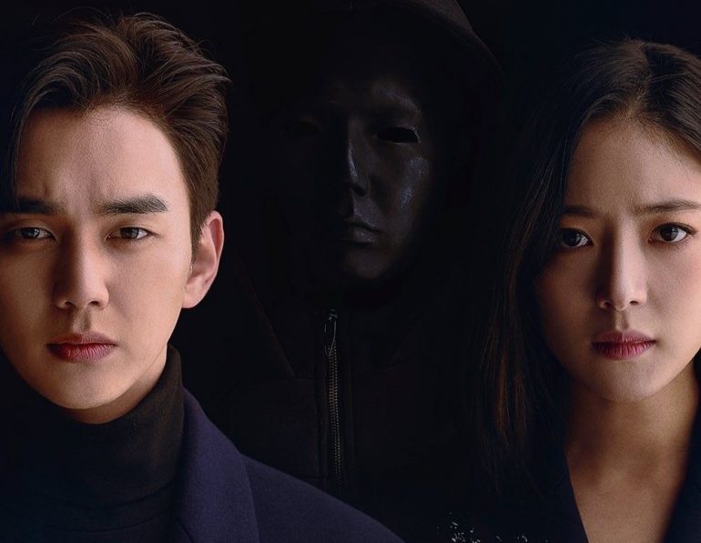 31 Best Detective Korean Dramas That Are A Must Watch!