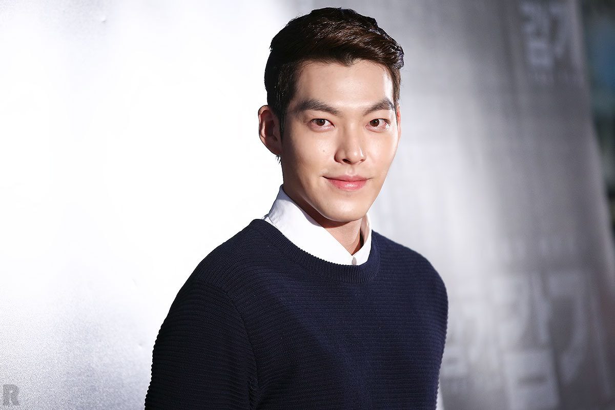 Kim Woo-bin: When Is the Actor’s Birthday? His Career and Personal Life