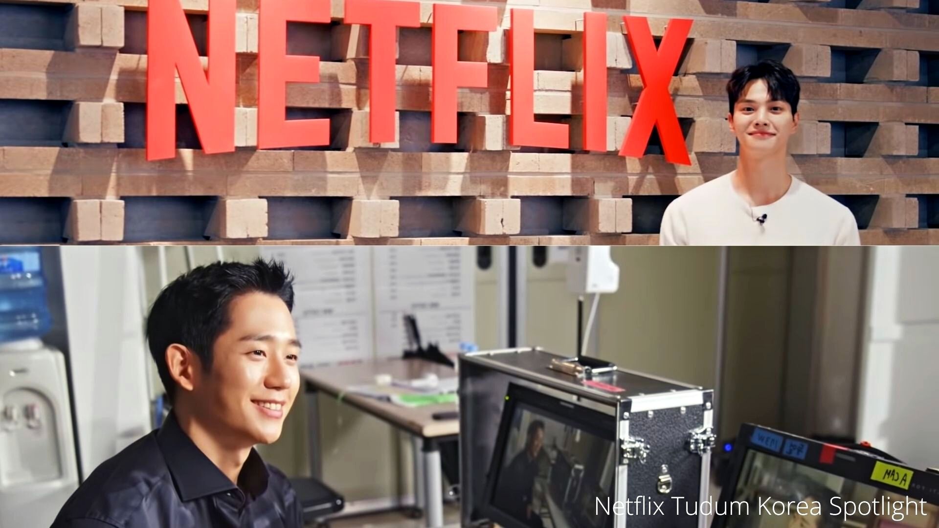 Netflix TUDUM Korea Spotlight 