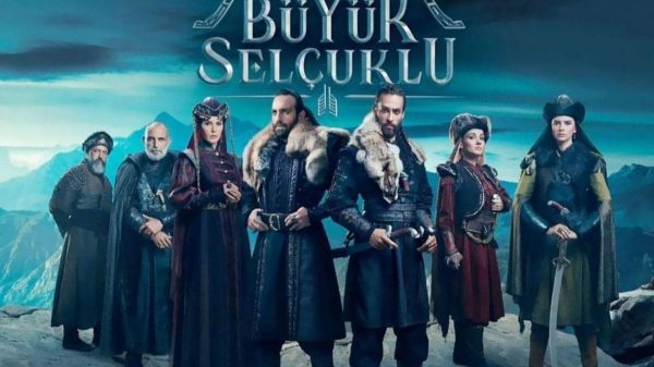 Uyanis Buyuk Selcuklu Season 2 Release Date
