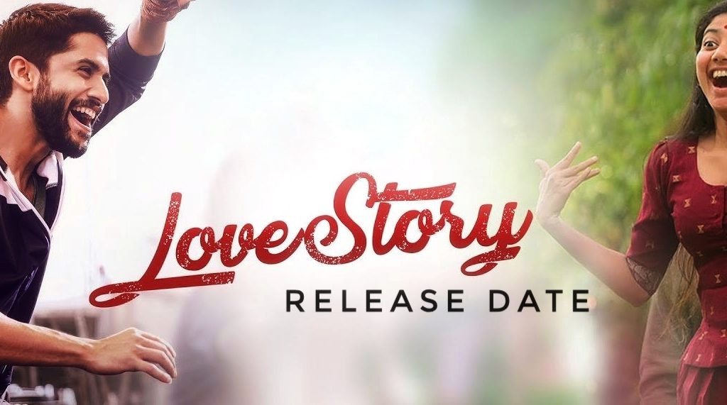 Love Story movie release date