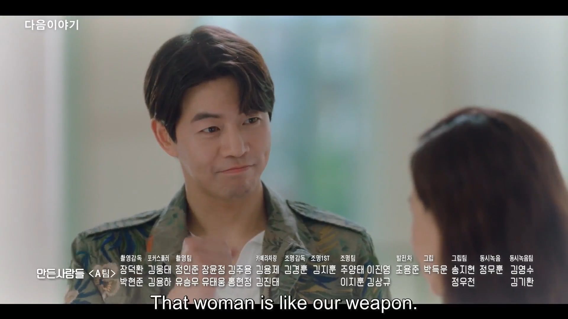 One The Woman Episode 4