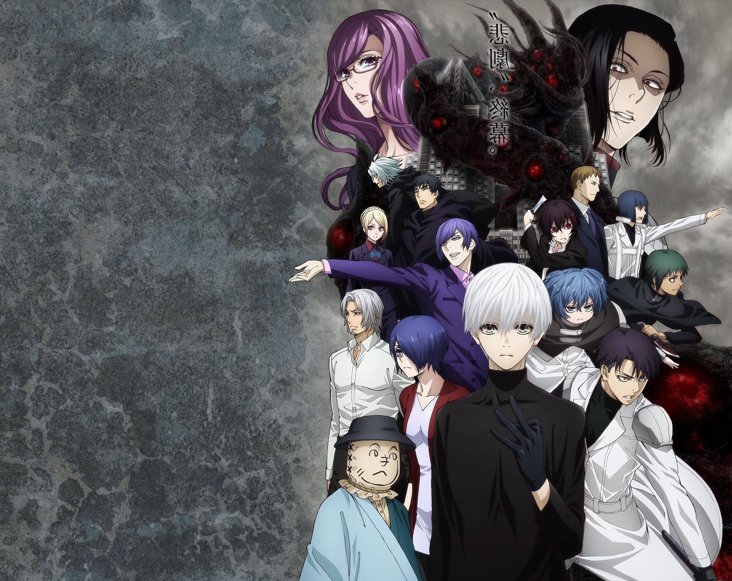 Characters tokyo ghoul