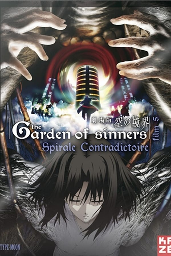 Sinner's garden