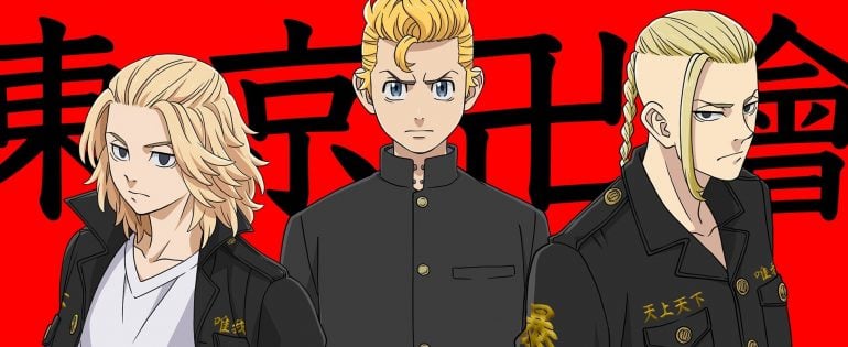 anime like tokyo revengers