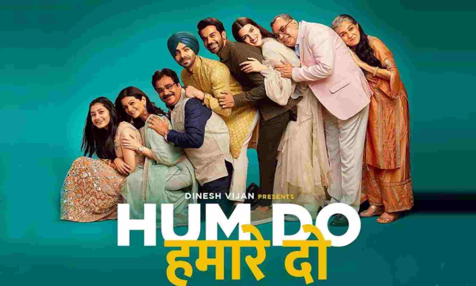 Hum Do Humare Do 2021: Release Date, Cast & Teaser - OtakuKart