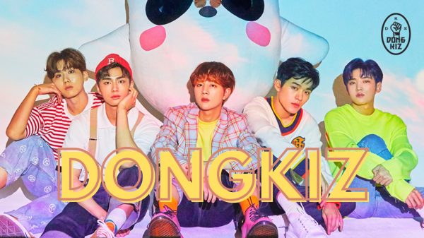 DONGKIZ Kpop Members Profiles