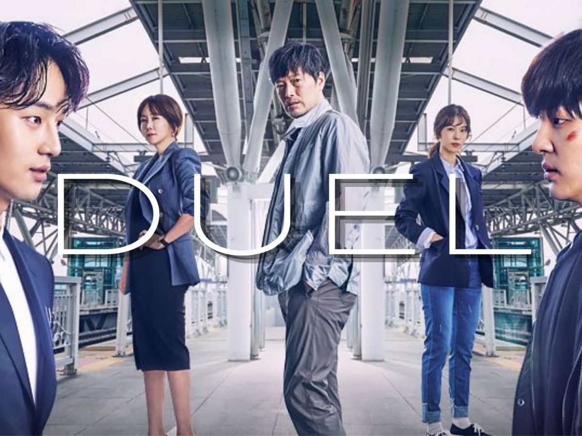 Where To Watch Duel Kdrama Online Cast Review And Streaming Details Otakukart