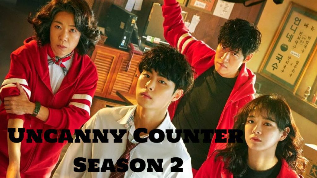 The Uncanny Counter Season 2 Premieres Today K Pop Community For Images And Photos Finder 5417