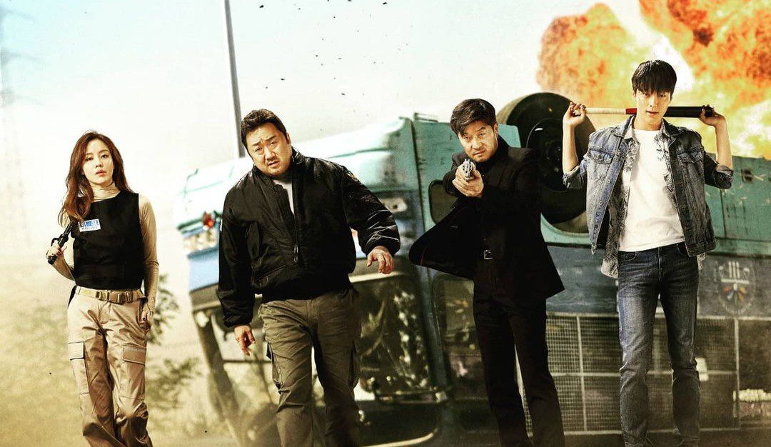 31 best investigation Korean movies