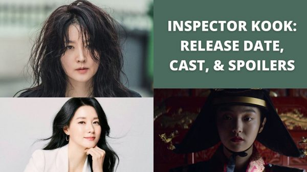 Inspector Koo: Release Date, Cast & Where To Watch