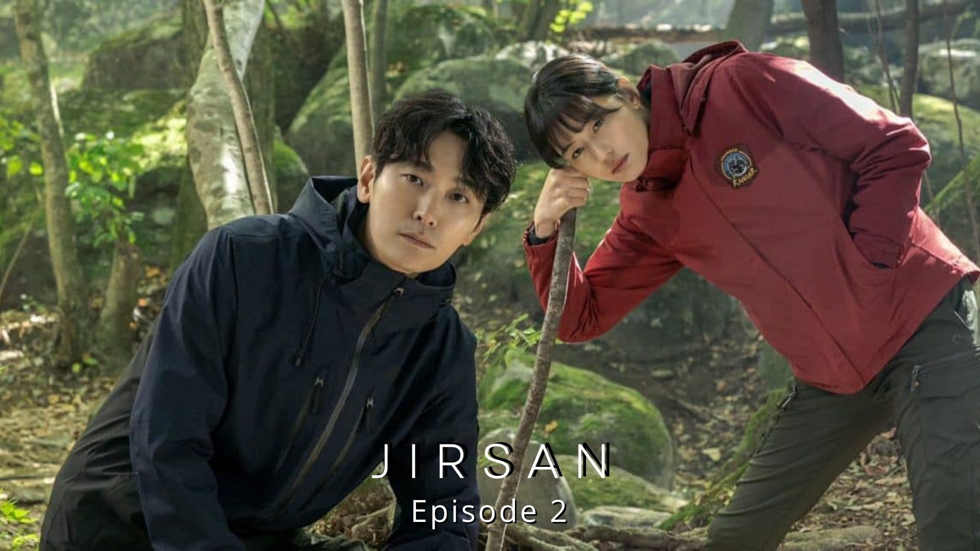 Jirisan episode 14